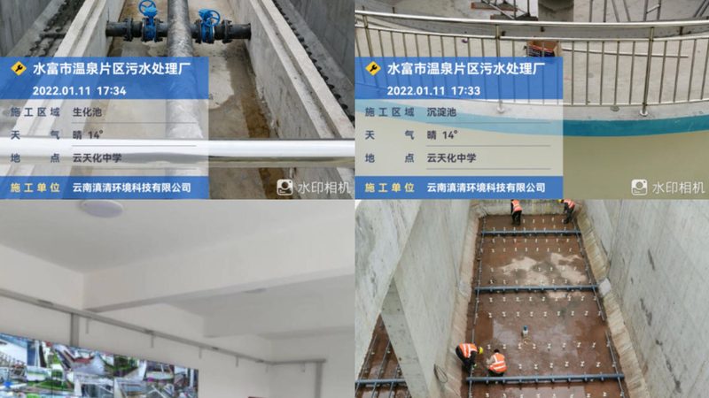 环保工程品牌排名背后的考量因素