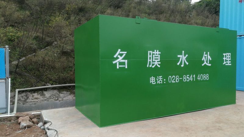 化工废气处理装置安装规范：确保达标的关键步骤**