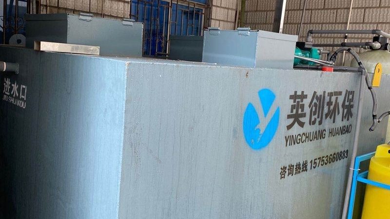 工业小型垃圾焚烧设备厂家：行业现状与真实选型逻辑